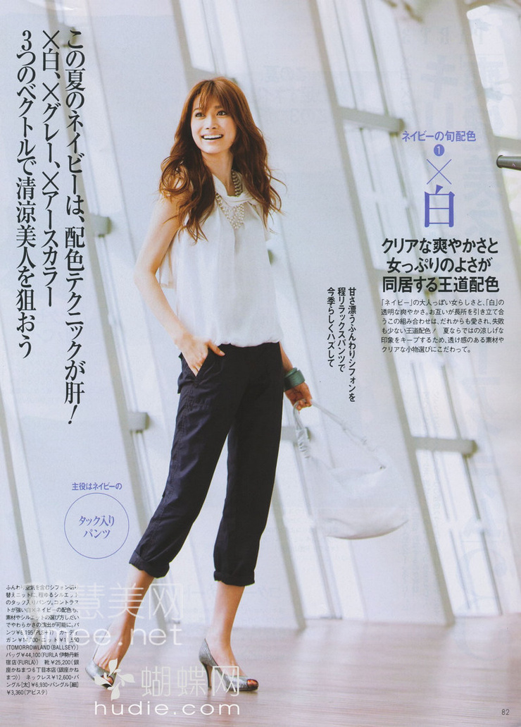 Youn--a