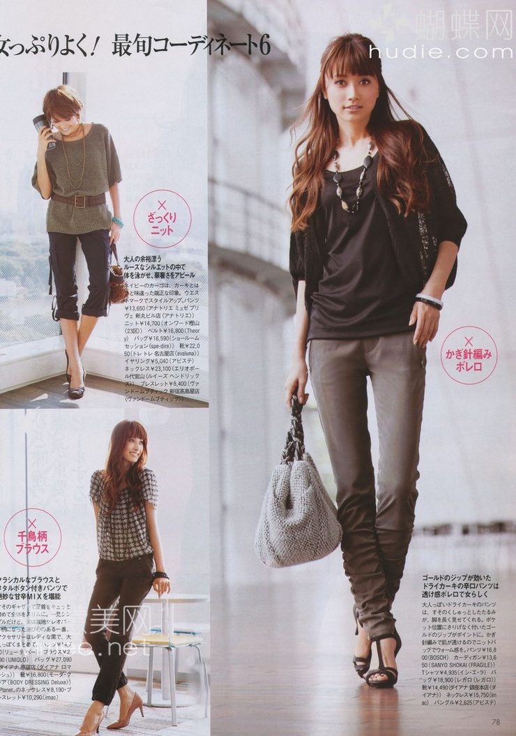 Youn--a