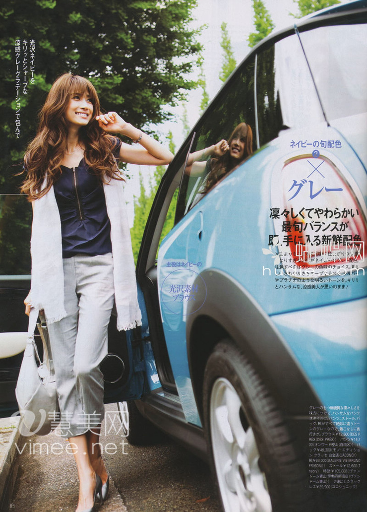 Youn--a
