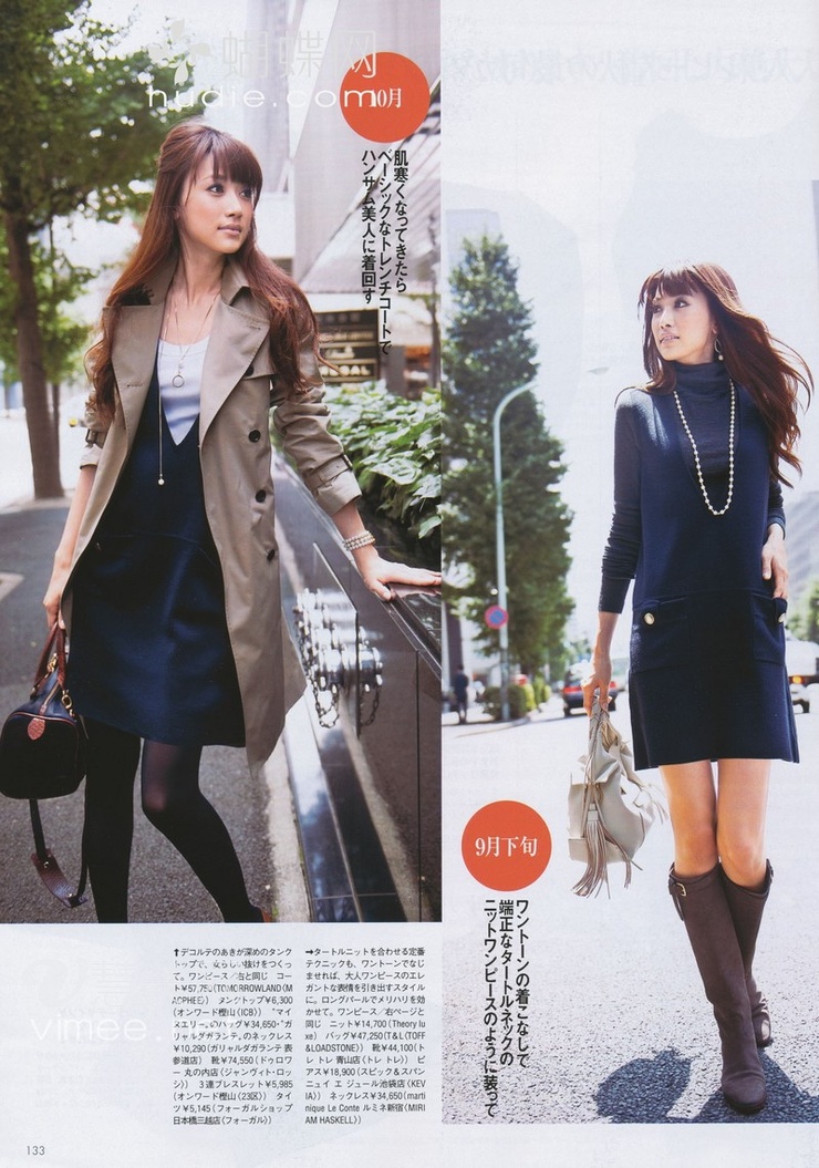 Youn--a