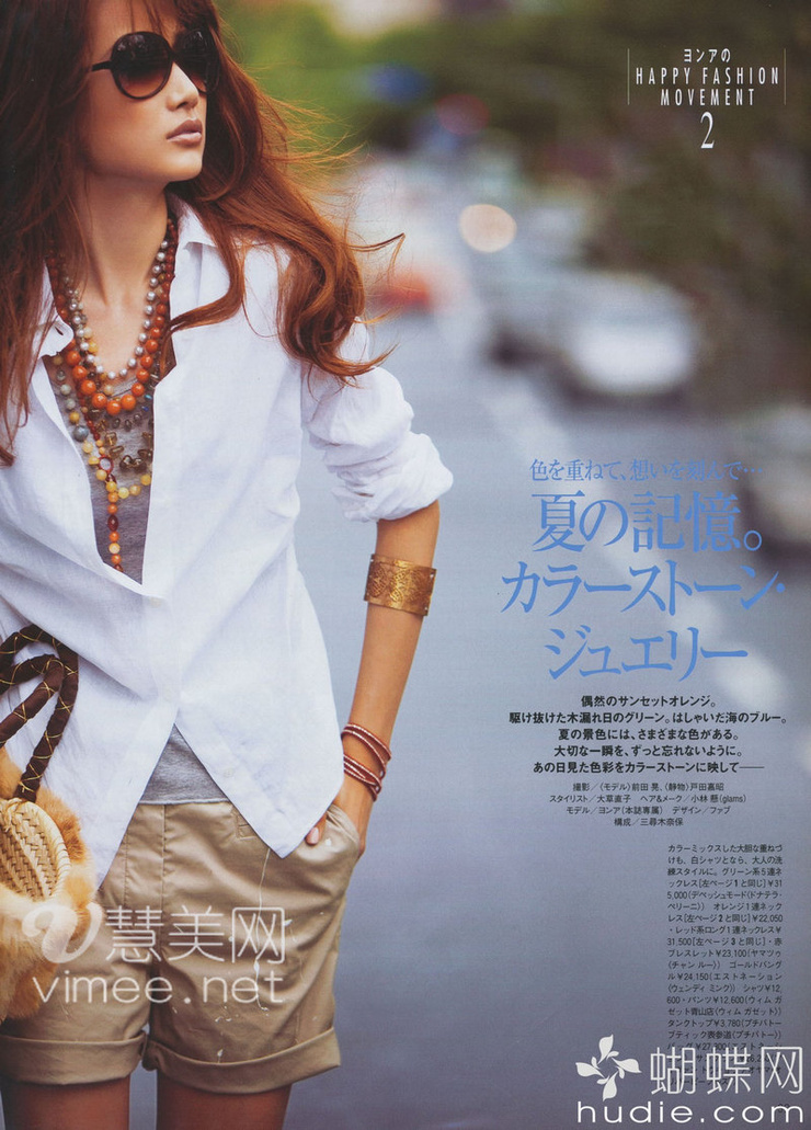 Youn--a