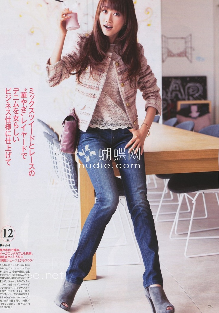 Youn--a