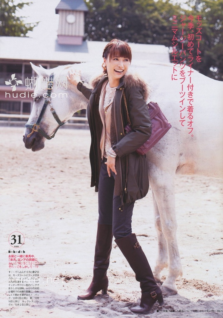 Youn--a