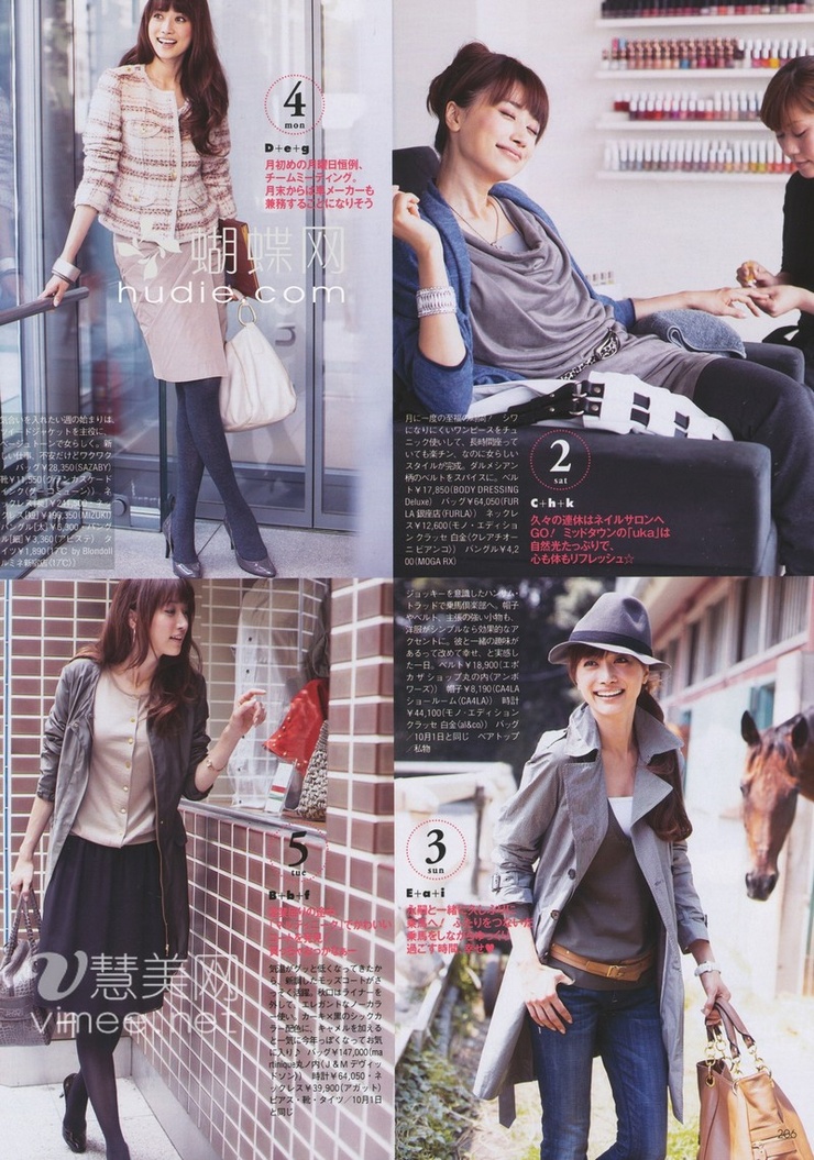 Youn--a