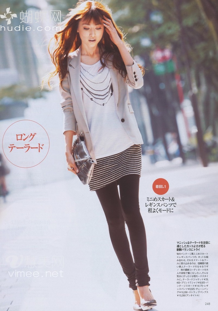 Youn--a