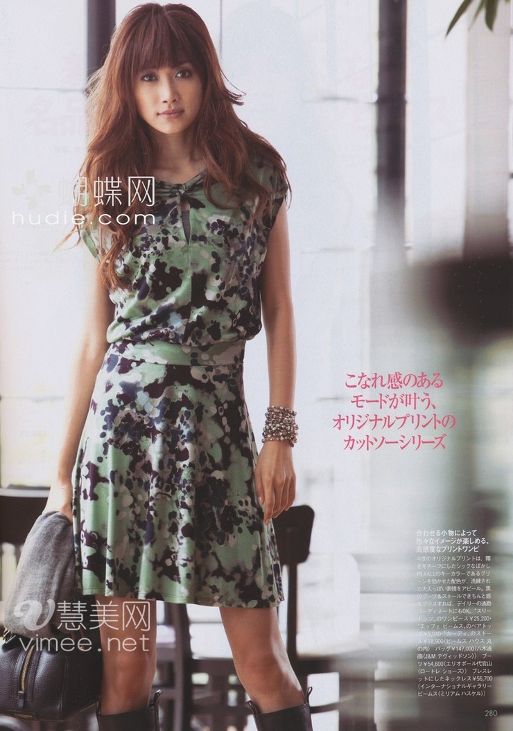 Youn--a