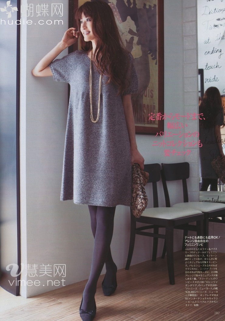 Youn--a