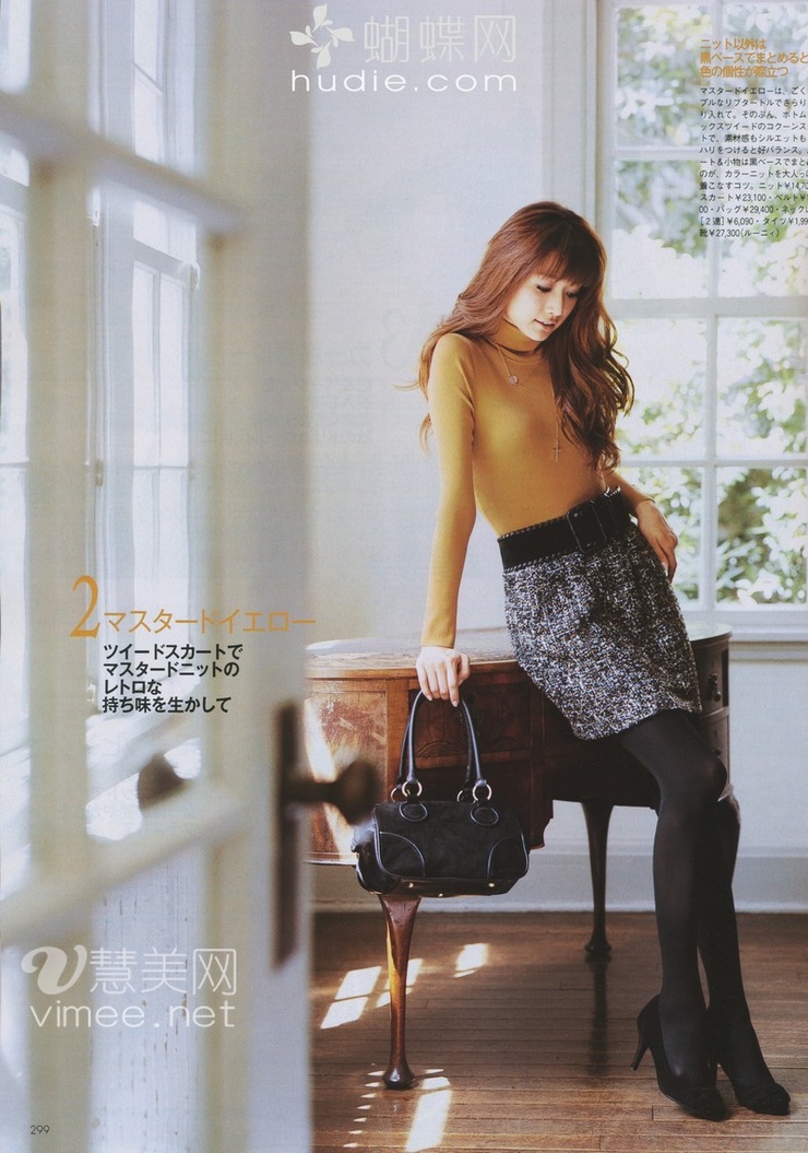 Youn--a