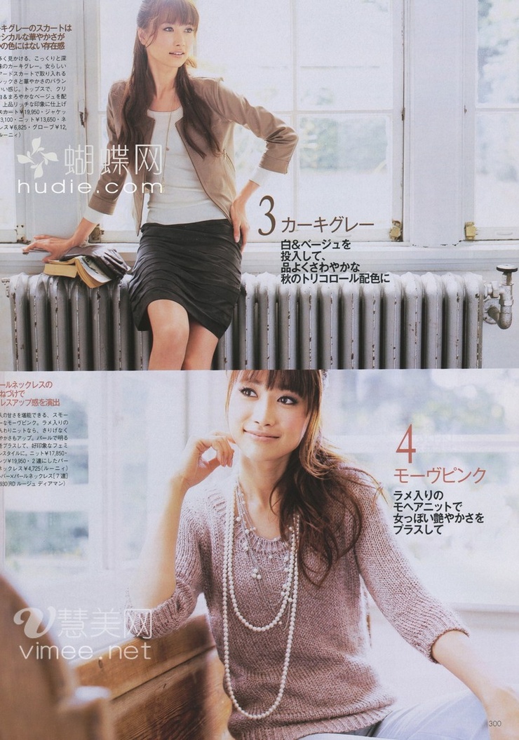 Youn--a