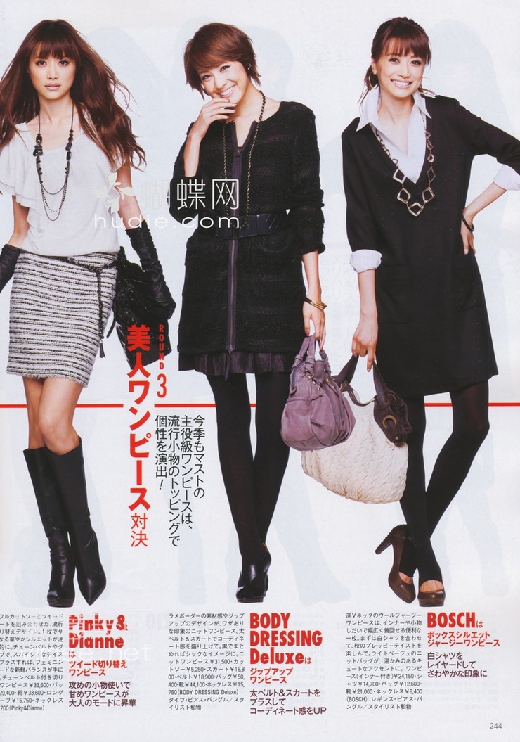 Youn--a