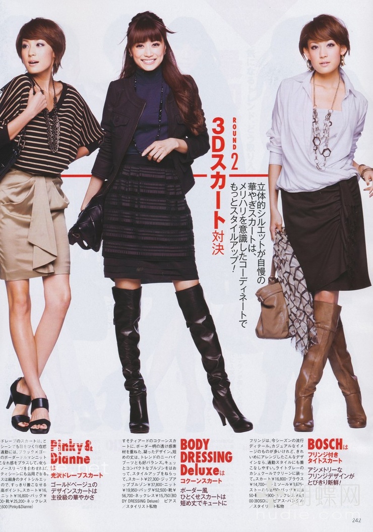 Youn--a