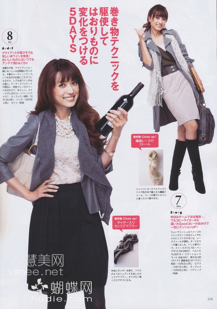 Youn--a