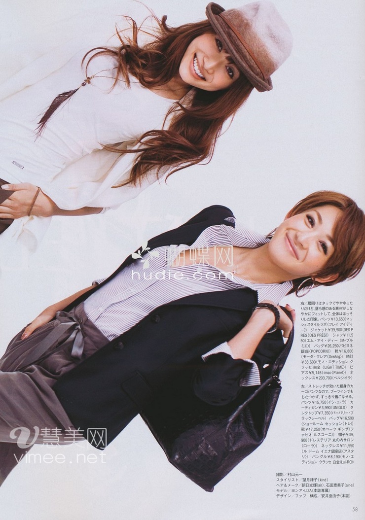 Youn--a