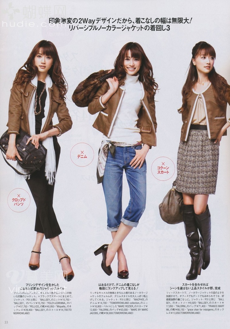 Youn--a