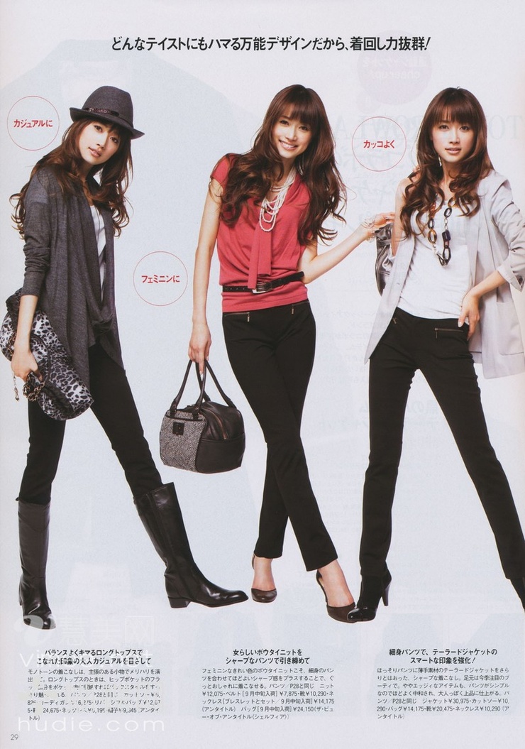 Youn--a