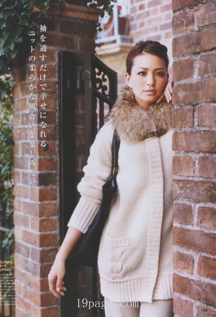 Rina