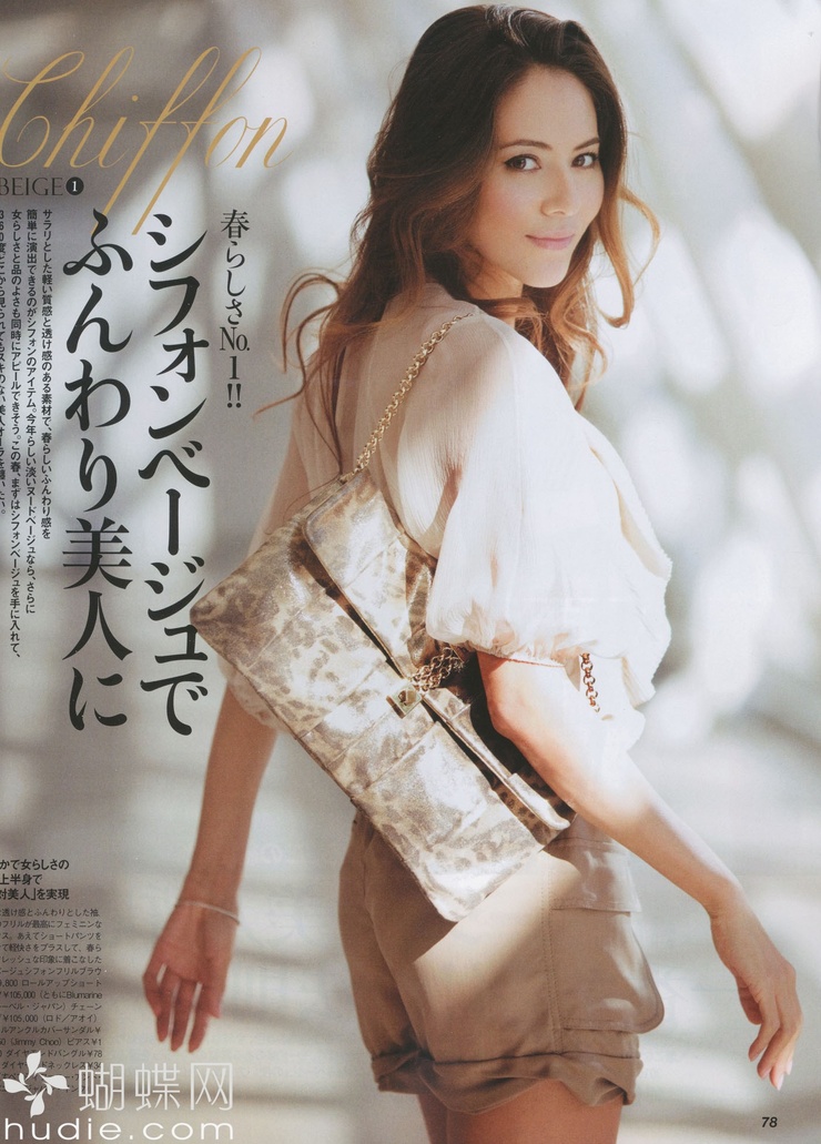 Jessica Michibata Jessica Michibata