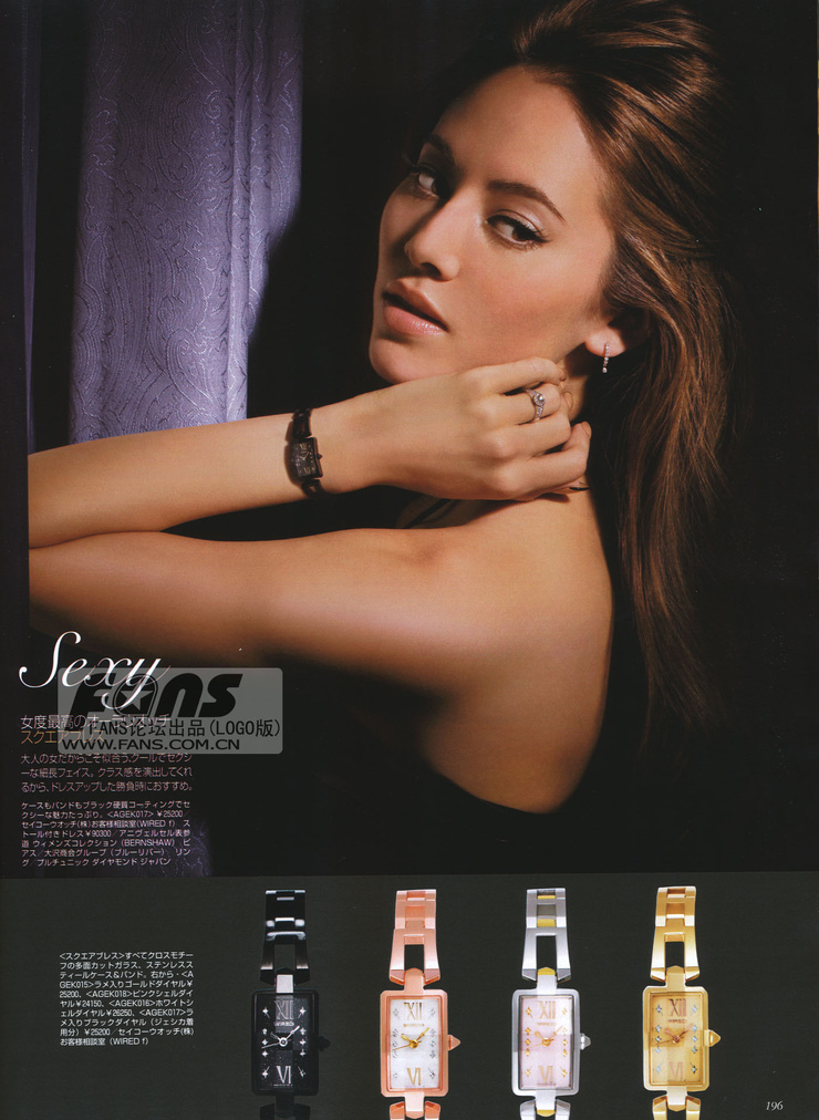 Jessica Michibata Jessica Michibata
