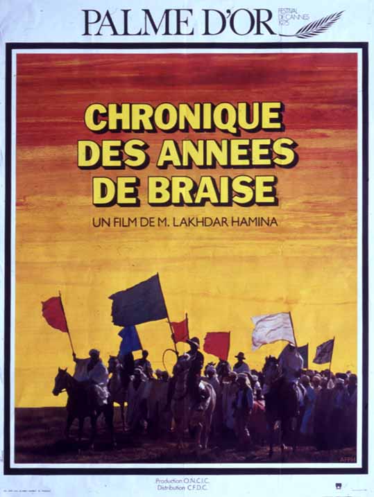 Chronicle of the Years of Embers