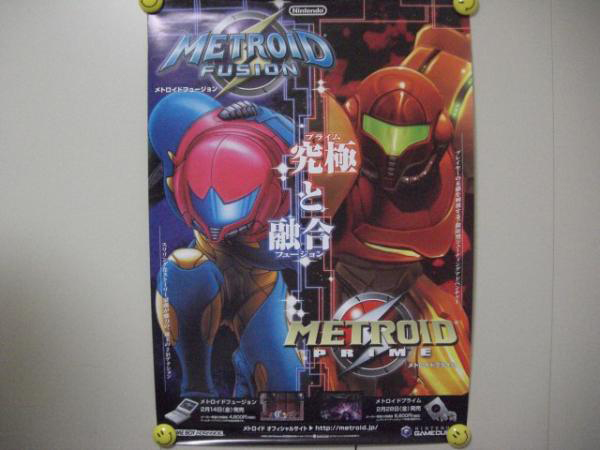 Metroid Fusion
