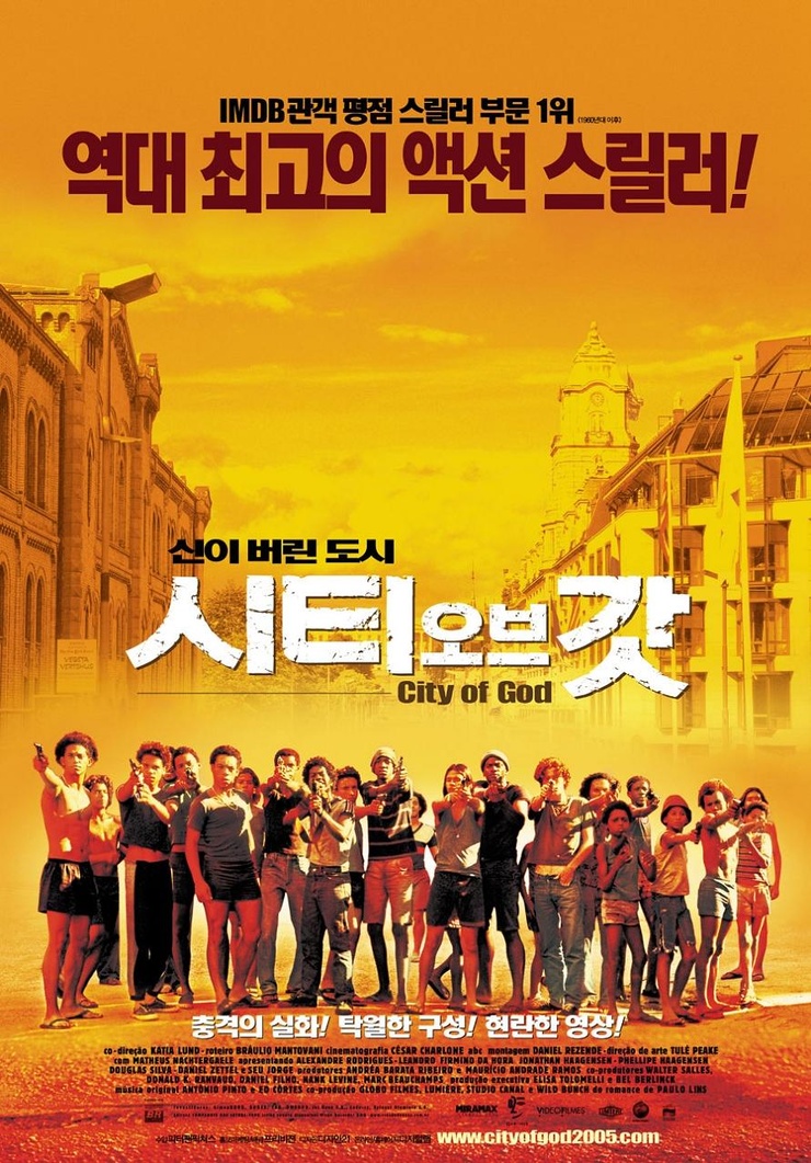 City of God