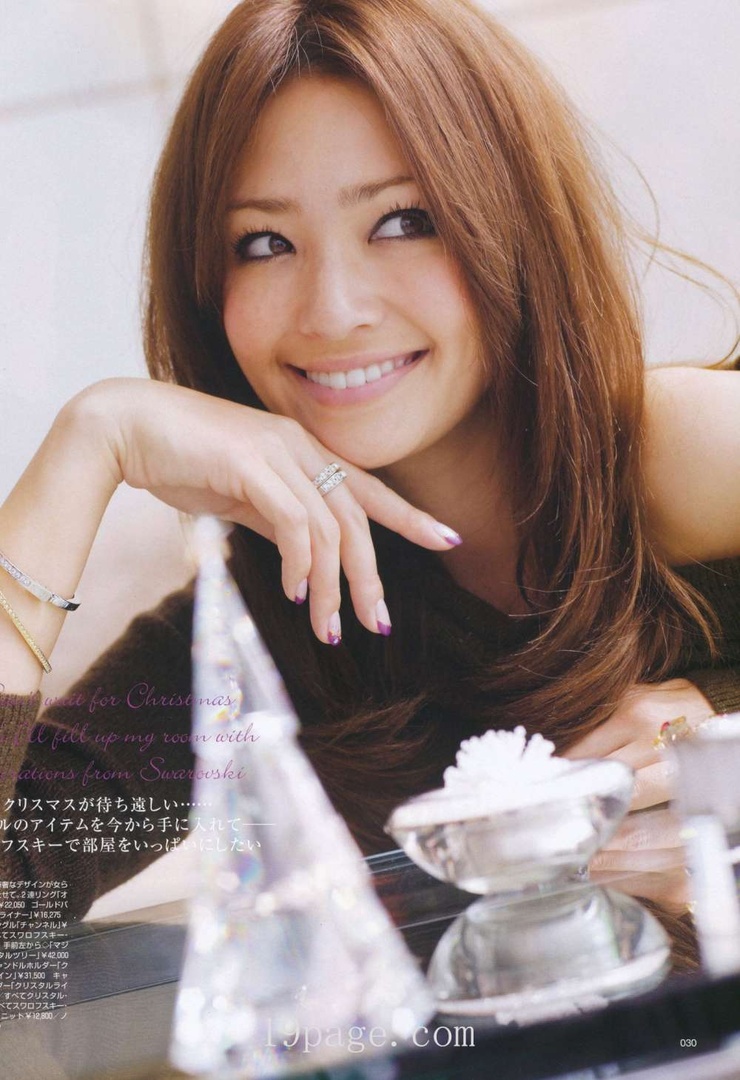 Rina
