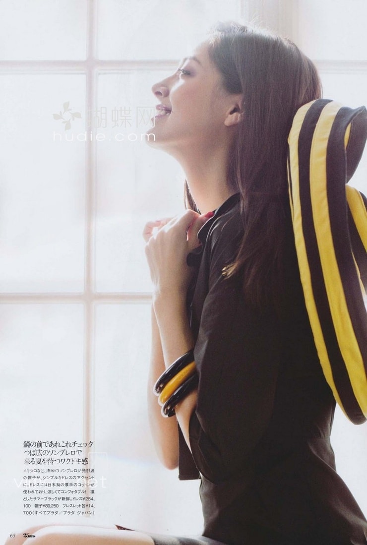 Izumi Mori