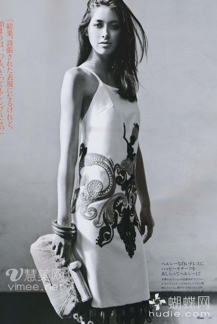 Izumi Mori