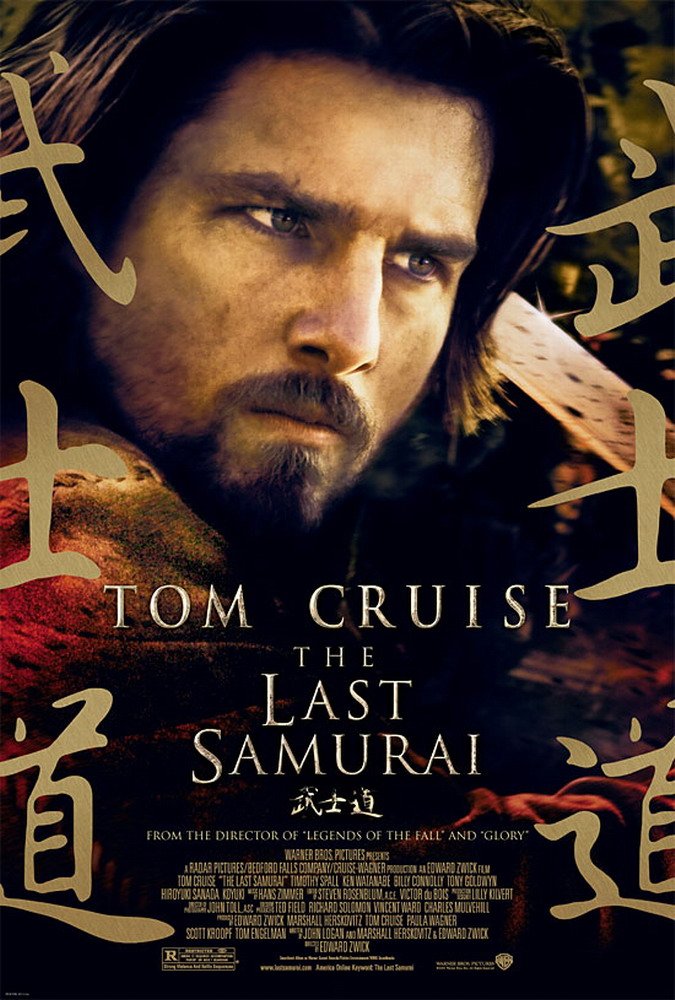 The Last Samurai