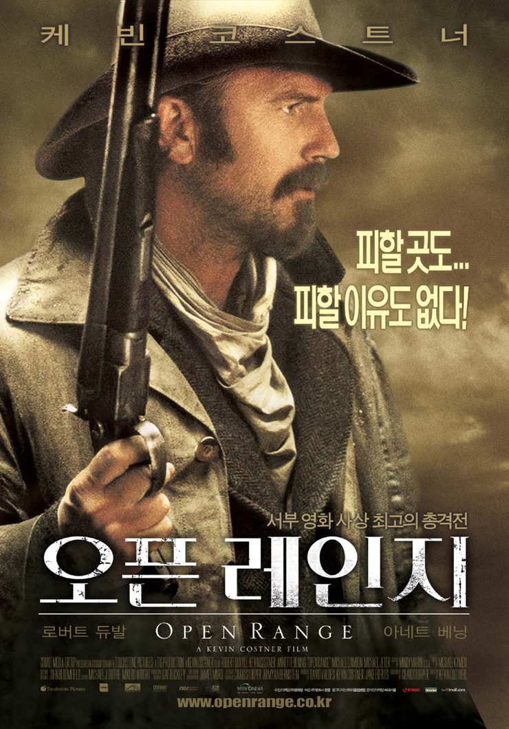Open Range (2003)