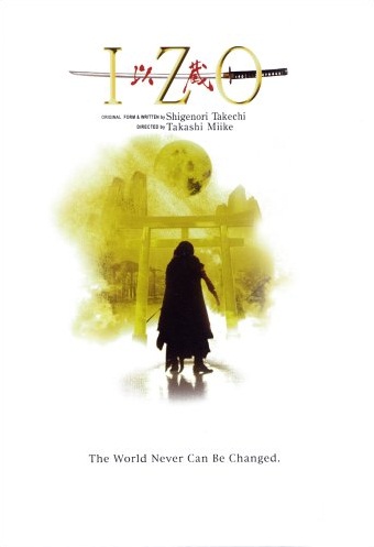 Izo (Special Edition)