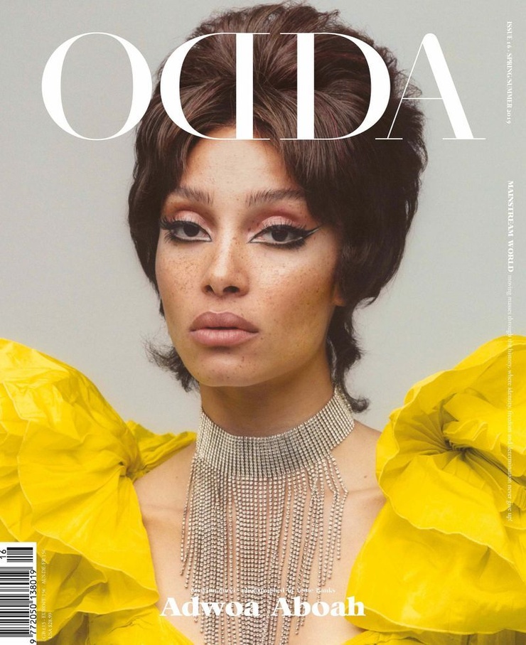 Adwoa Aboah