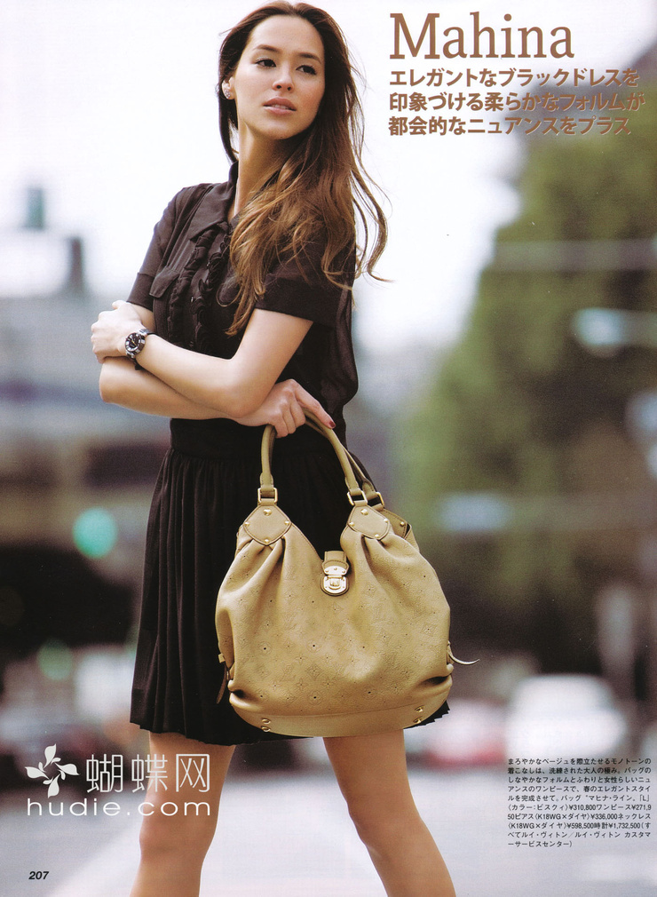 Emi Renata