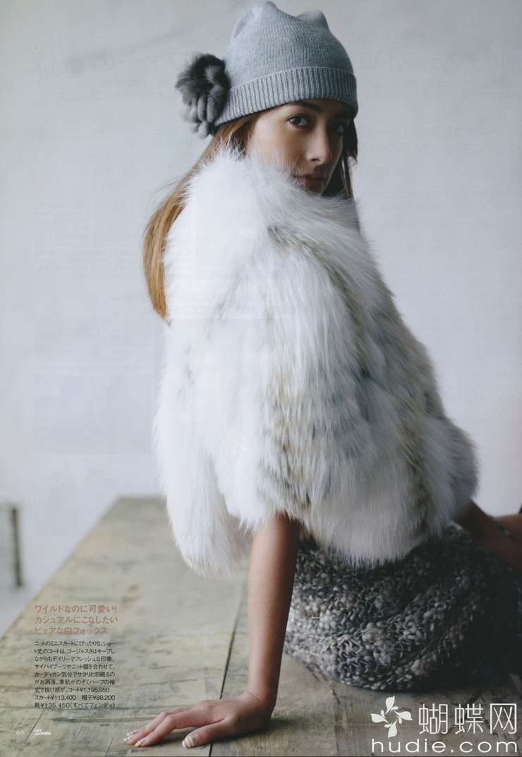 Izumi Mori