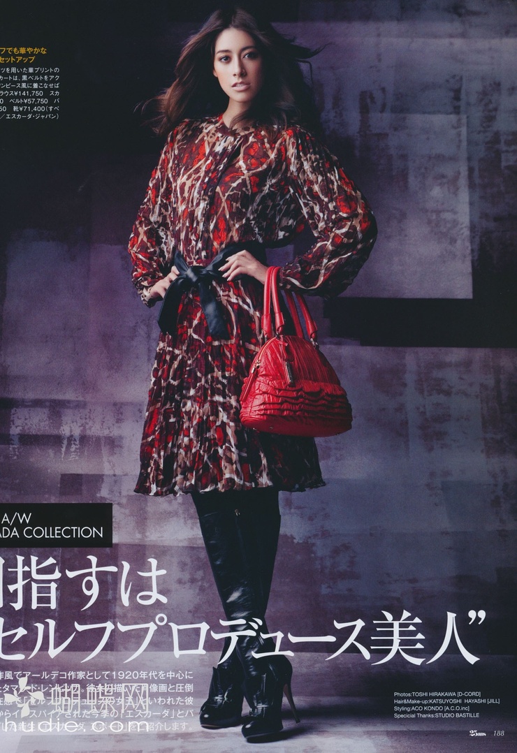 Izumi Mori