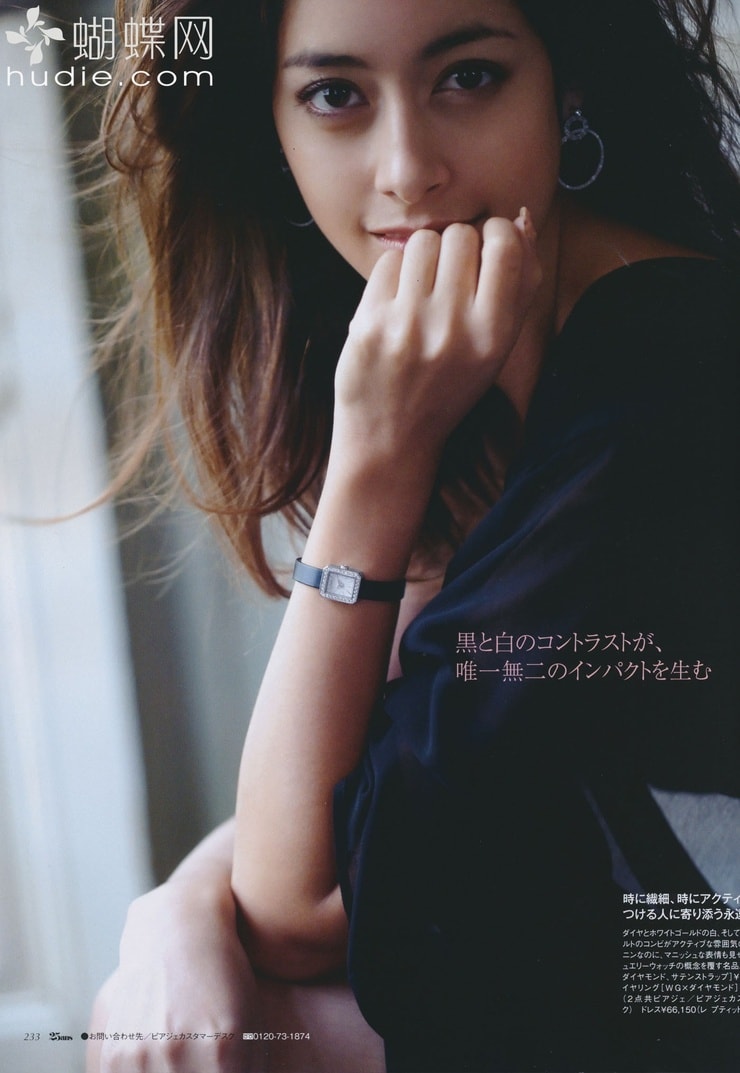 Izumi Mori
