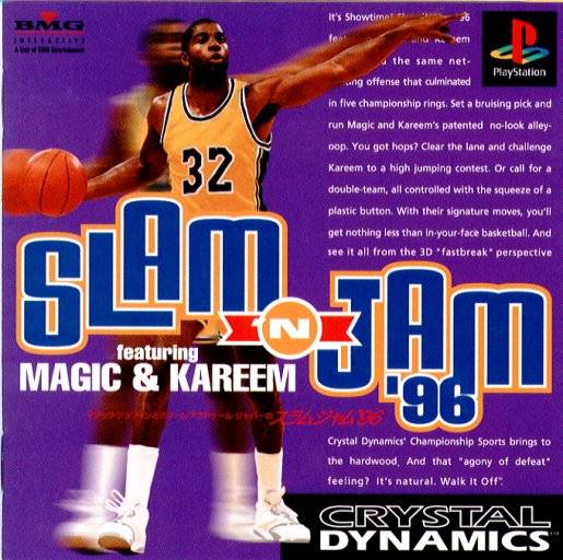 Slam n Jam 96