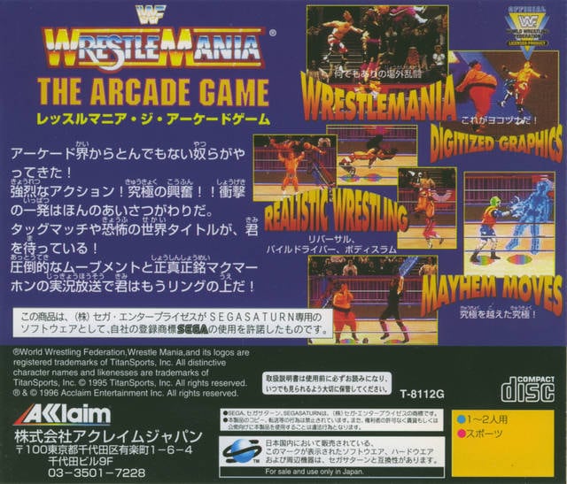 WWF Wrestlemania: The Arcade Game