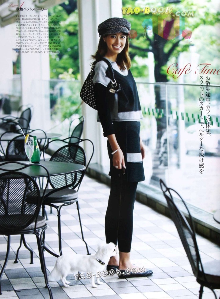 Izumi Mori
