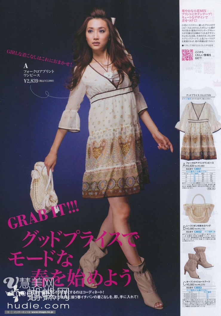 Youn--a