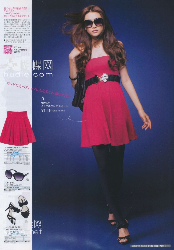 Youn--a