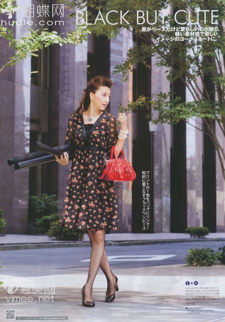 Youn--a