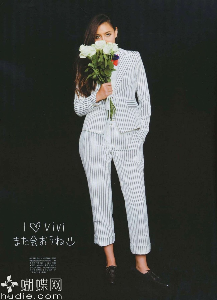 Jun Hasegawa