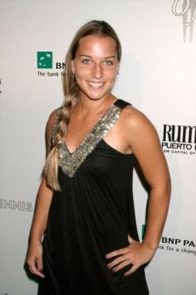 Dominika Cibulkova