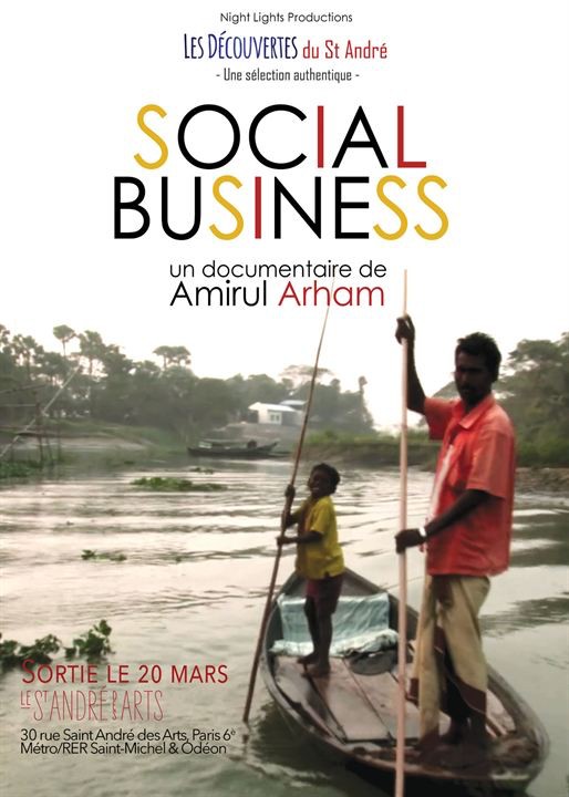 Social Business (2019) Social Business (2019)