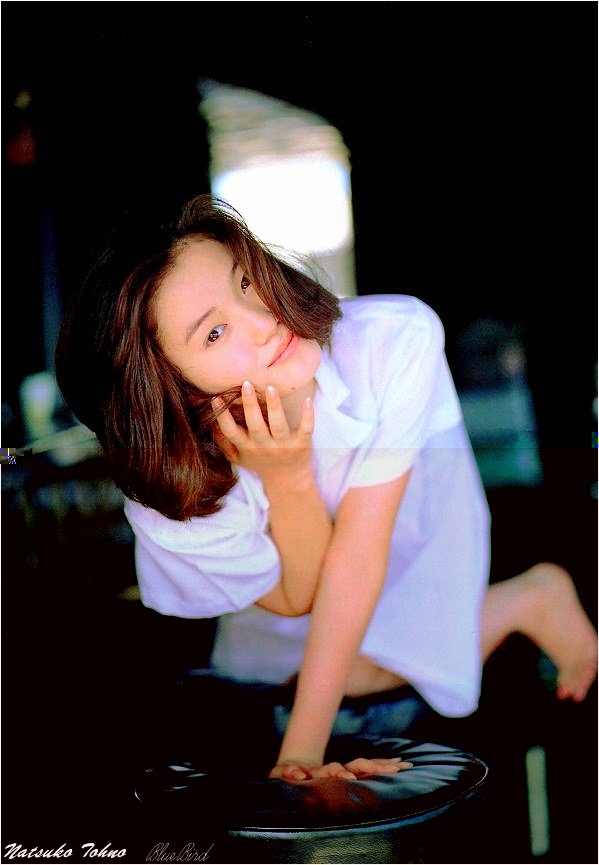 Natsuko Tohno