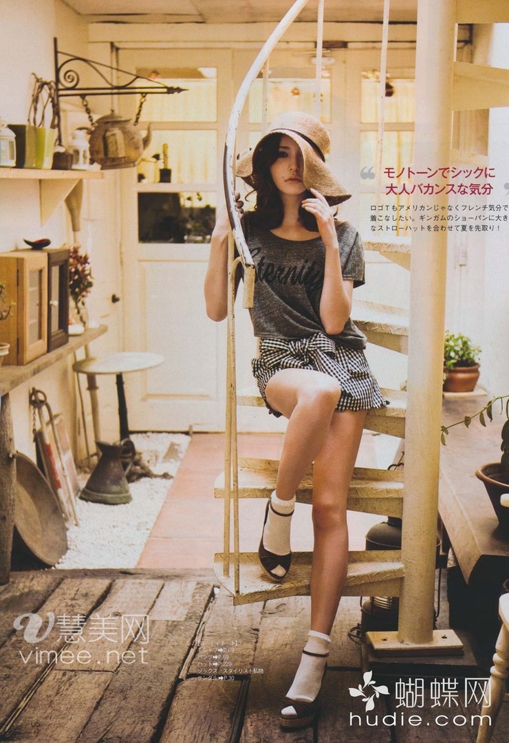 Lena Fujii