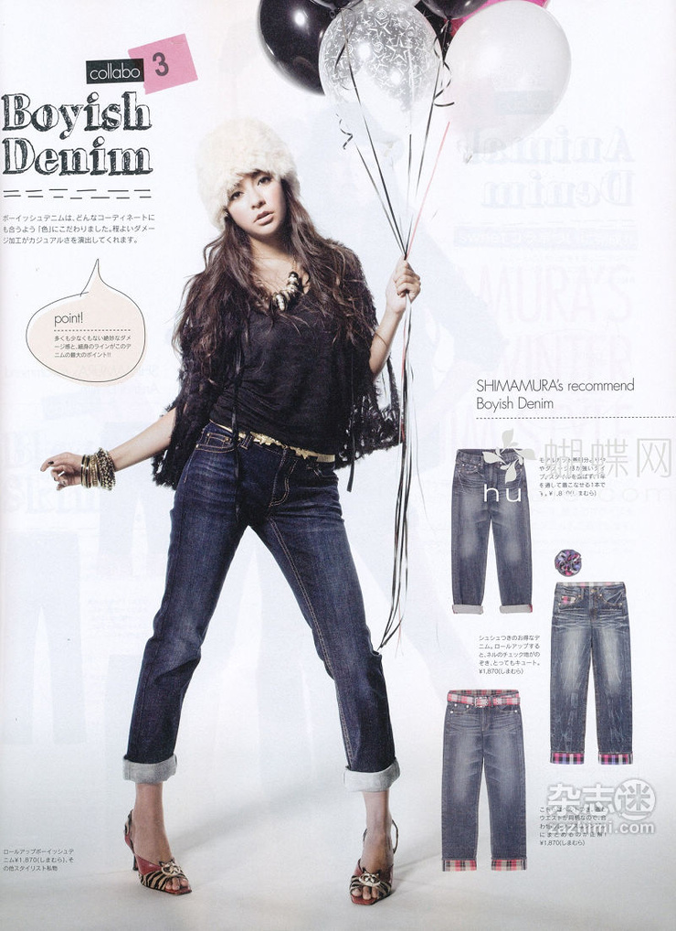 Christina-
