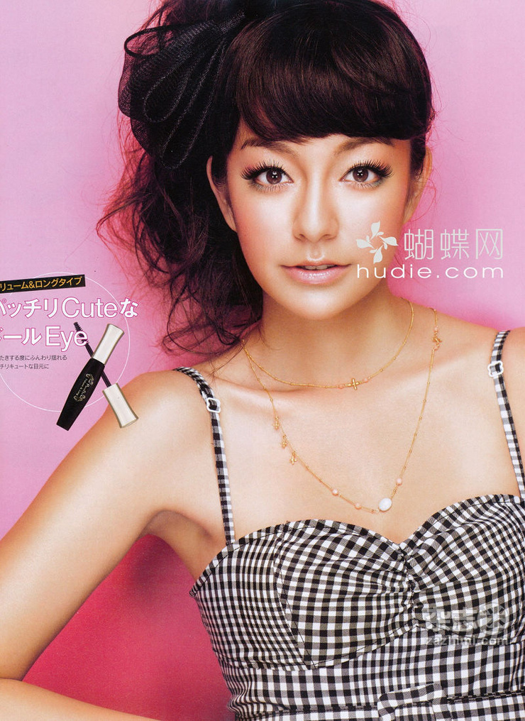 Christina-