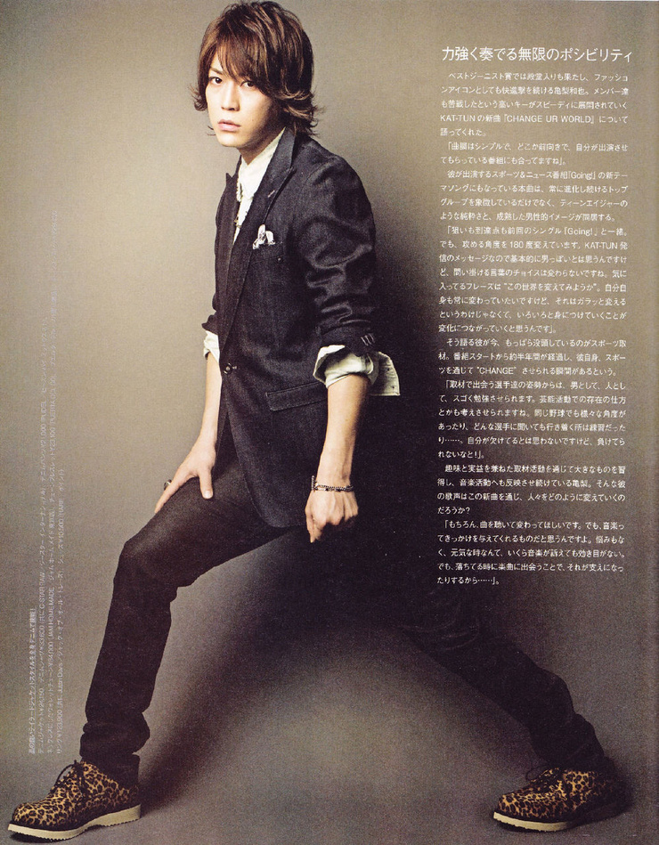Kazuya Kamenashi